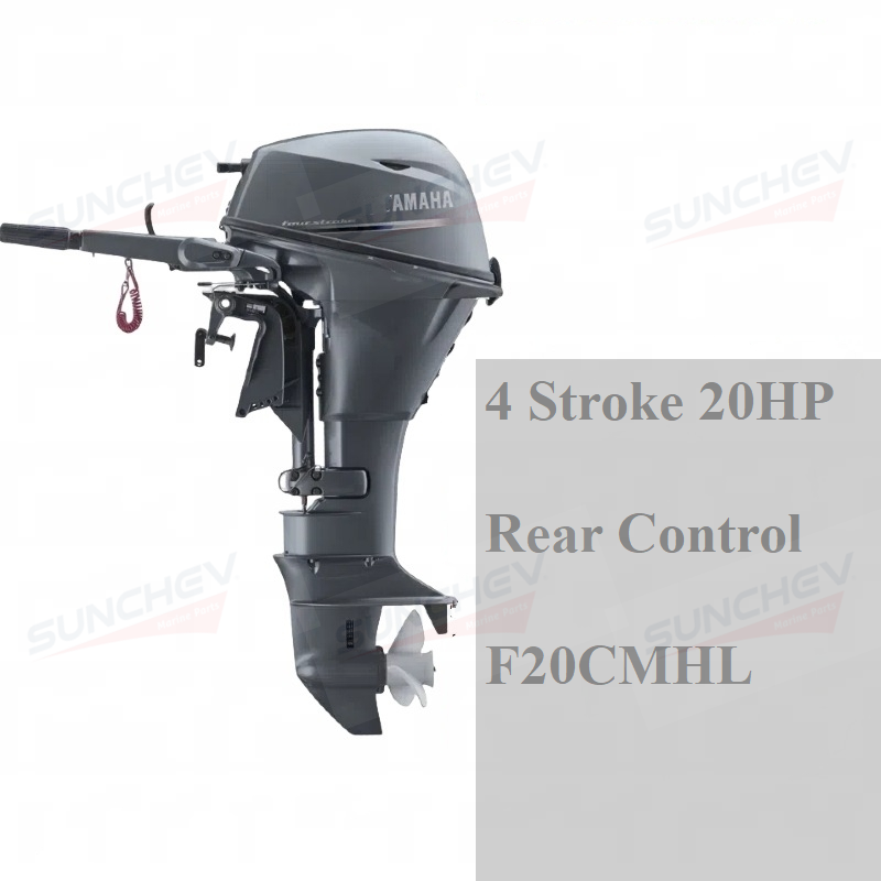 F20CMHL Marine Boat Engine Boat Motor for Enduro Yamaha Outboard Motor Outboard Engine 20HP 4 Stroke Rear Control F20CMHL